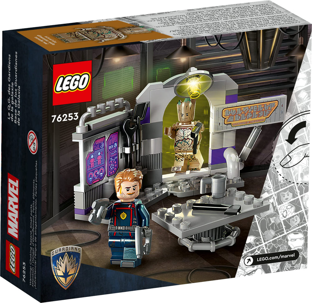 LEGO® Marvel: Guardians of The Galaxy HQ - 76253, Ages 7+